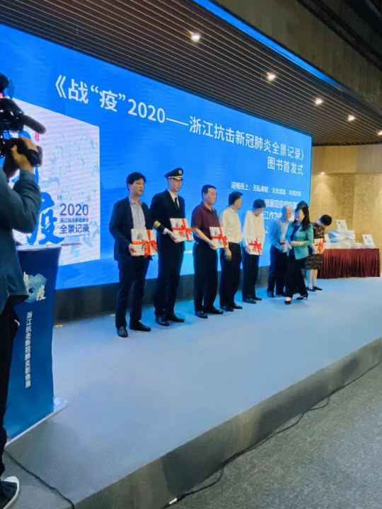 IM官方版页面登录入口-IM(中国)《战疫》